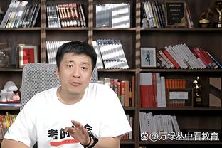 官方：老布林德重返阿贾克斯，担任监事会技术人员&任期至2027